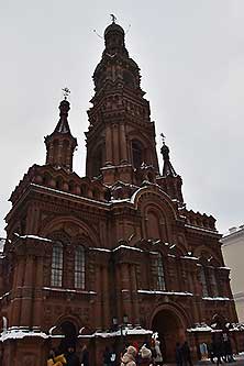 Казань