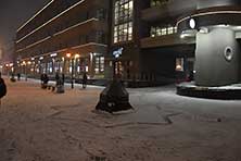 Казань