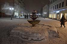 Казань