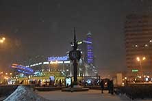 Казань