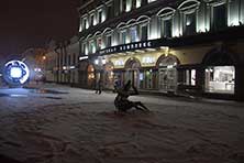 Казань