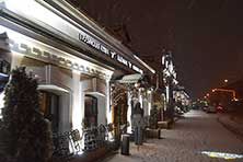 Казань