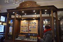 Казань