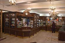 Казань