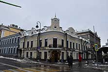 Казань