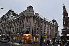 Казань