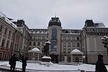 Казань
