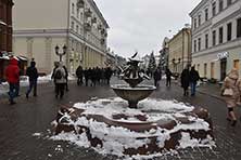 Казань