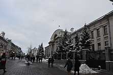 Казань