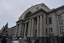 Казань