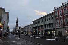 Казань
