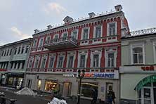 Казань