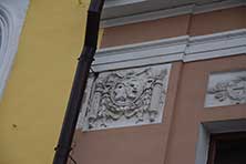 Казань