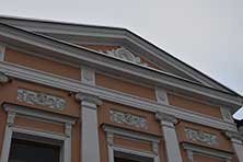 Казань