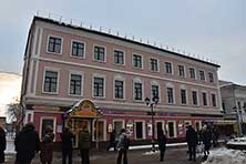 Казань
