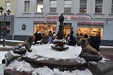 Казань