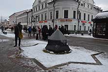 Казань