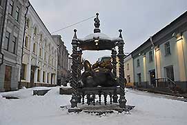 Казань