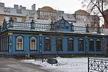 Казань