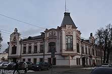 Казань