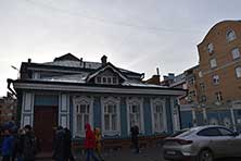 Казань