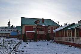 Казань