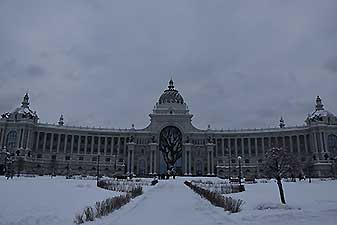 Казань