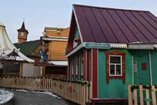 Казань
