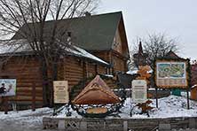 Казань