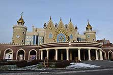Казань