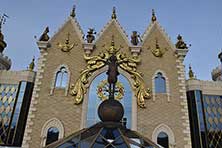 Казань