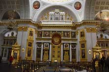 Казань