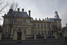 Казань