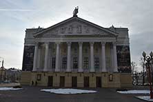 Казань