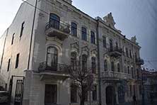 Казань