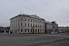 Казань