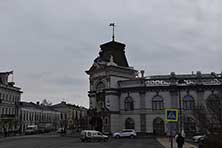 Казань