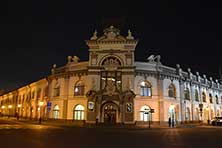 Казань