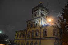 Казань