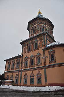 Казань