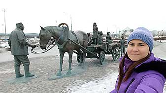 Казань