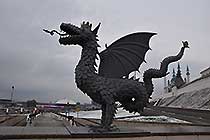 Казань