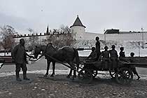Казань