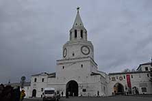 Казань