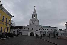 Казань