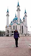 Казань