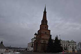 Казань