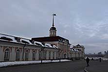 Казань