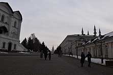 Казань
