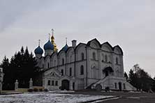 Казань